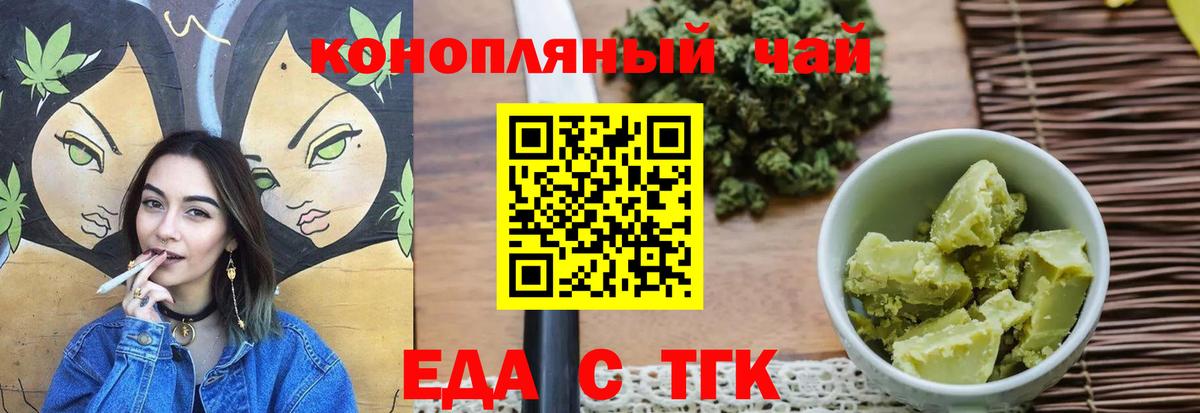 Кетамин Новодвинск