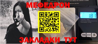 винт Свободный