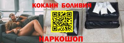 первитин Северобайкальск