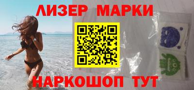 первитин Северобайкальск