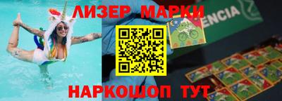первитин Северобайкальск