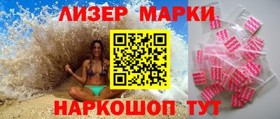 винт Свободный