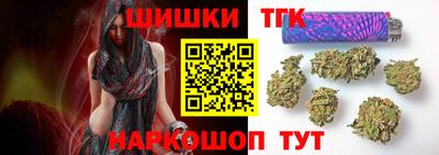 винт Свободный