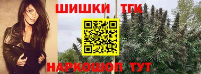 винт Свободный