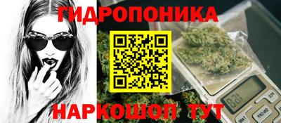 первитин Северобайкальск