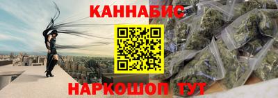 спиды Севастополь