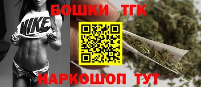 спиды Севастополь
