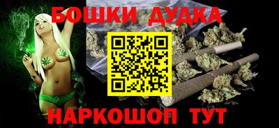 первитин Северобайкальск