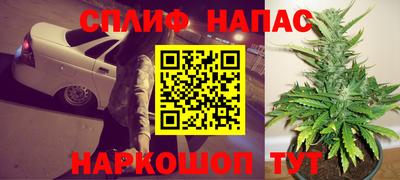 винт Свободный