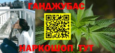винт Свободный
