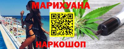 спиды Севастополь
