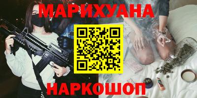 винт Свободный