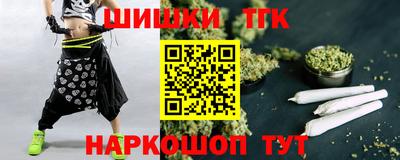 спиды Севастополь