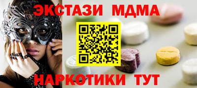 винт Свободный