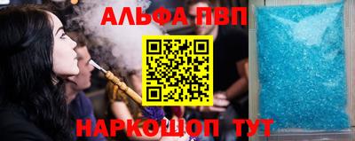 винт Свободный