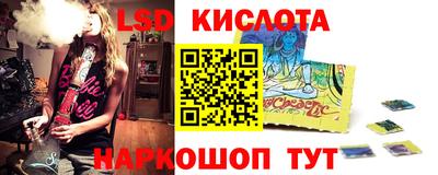 первитин Северобайкальск