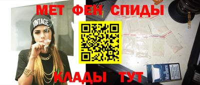 винт Свободный