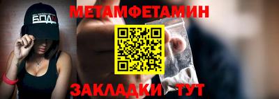 винт Свободный