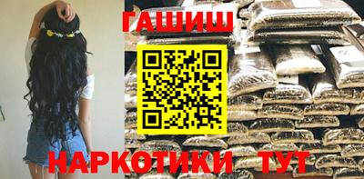 спиды Севастополь