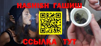 первитин Северобайкальск