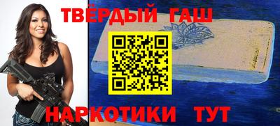первитин Северобайкальск