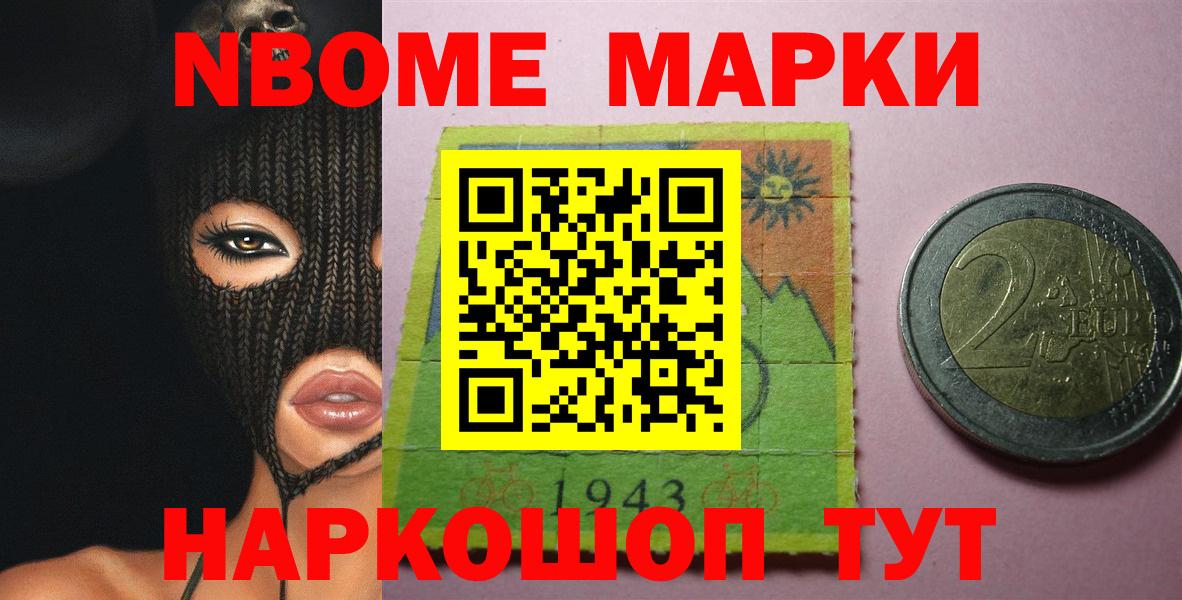 ЛСД экстази  Лсд 25 экстази ecstasy  Новодвинск  Вход с VPN  LSD-25 экстази кислота 